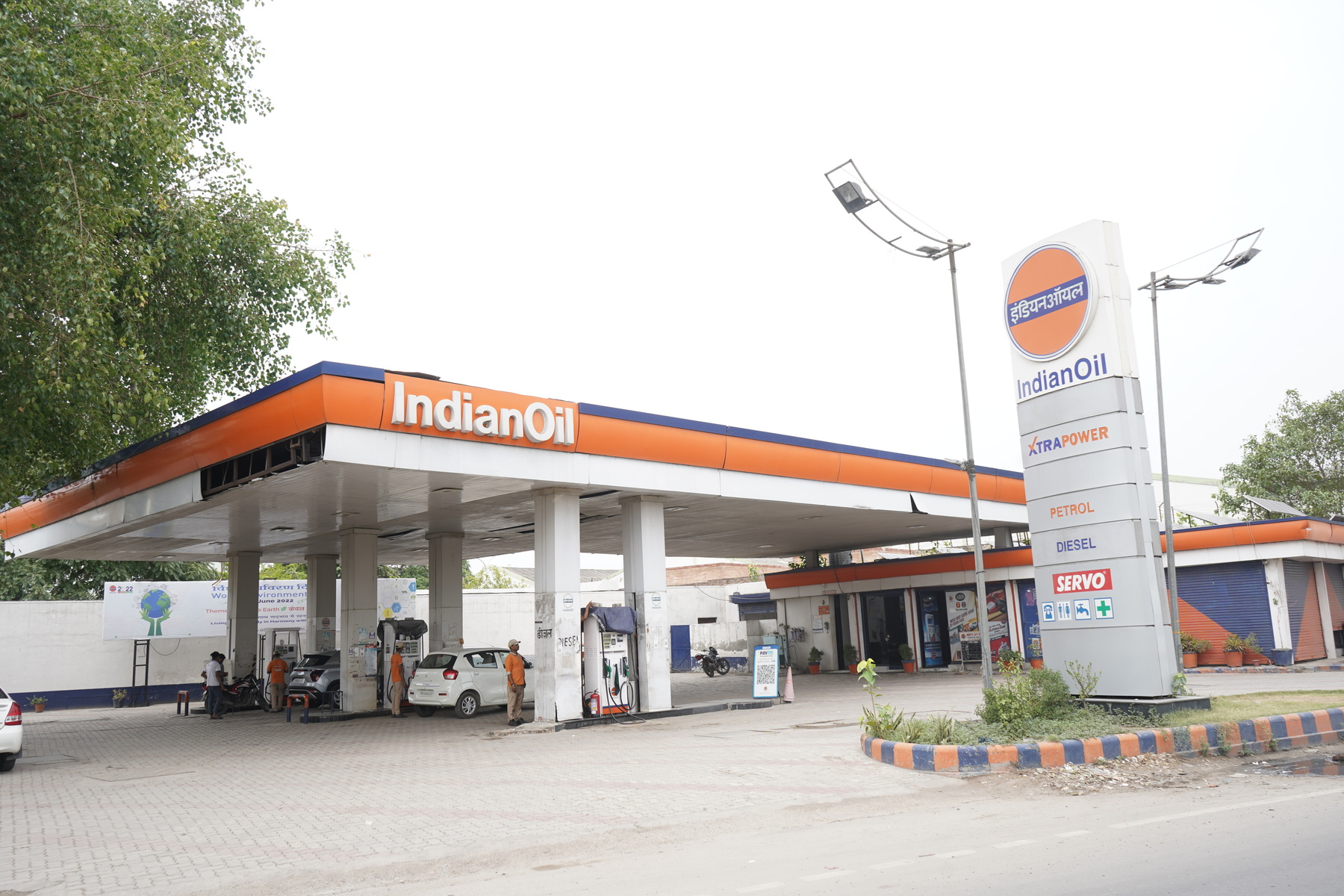 IndianOil - Chandigarh Road, Ludhiana